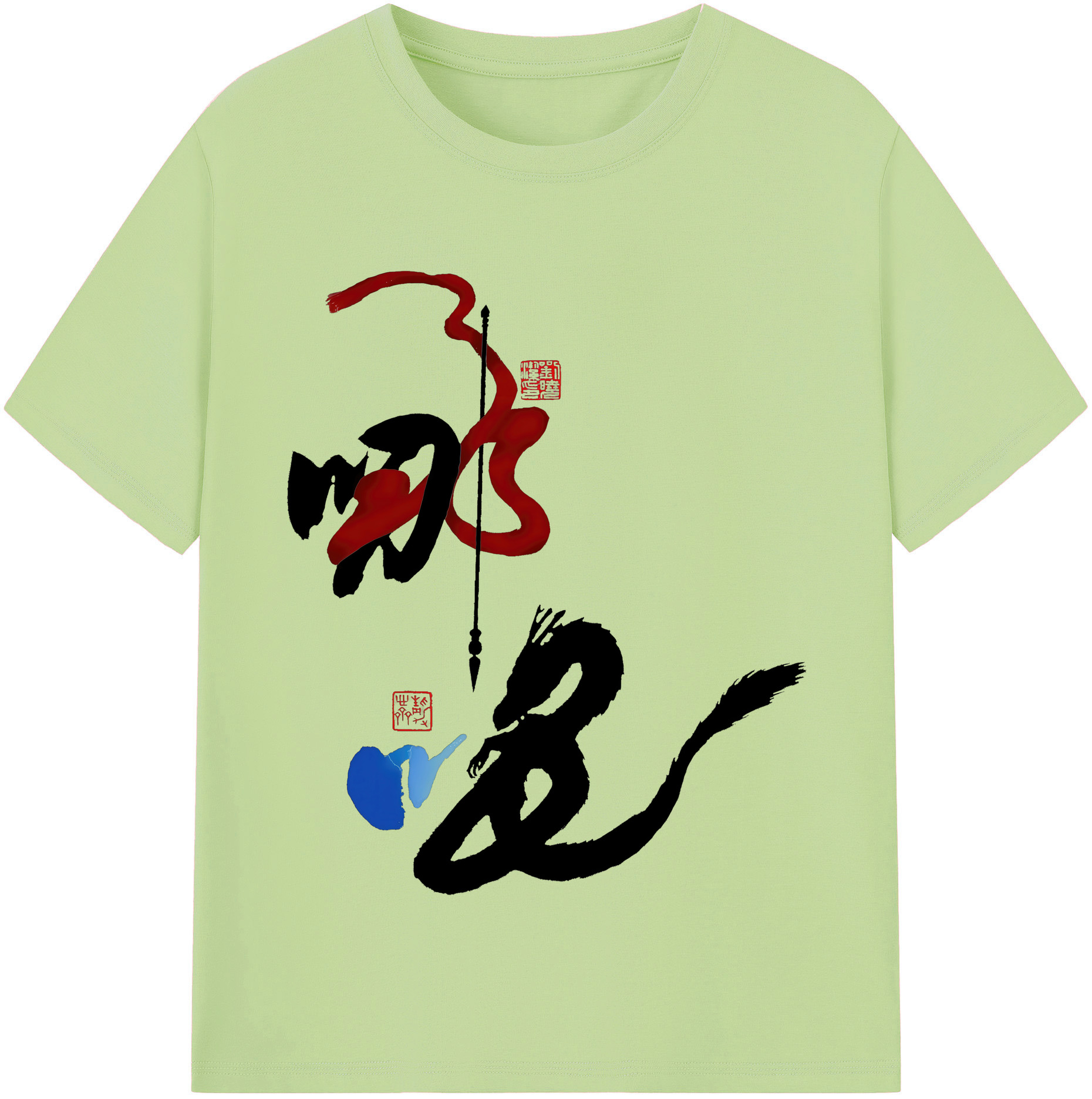 （画像用） Ne Zha 2 ナタ 魔童の大暴れ 綿100％半袖Tシャツ（フロントプリント）
